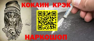 ПСИЛОЦИБИНОВЫЕ ГРИБЫ Тулун