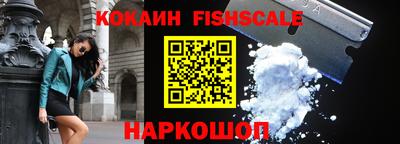 ПСИЛОЦИБИНОВЫЕ ГРИБЫ Тулун