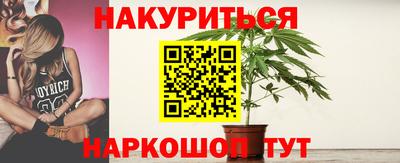 apvp Тула