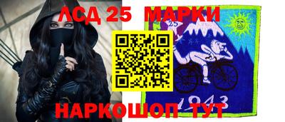 кокаин перу Туймазы
