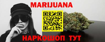 ПСИЛОЦИБИНОВЫЕ ГРИБЫ Тулун