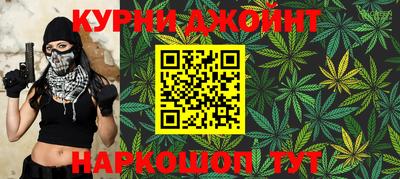ПСИЛОЦИБИНОВЫЕ ГРИБЫ Тулун