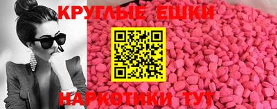 кокаин перу Туймазы