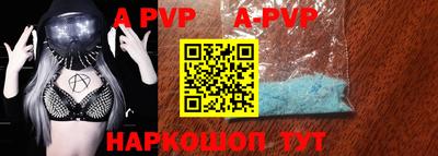 ПСИЛОЦИБИНОВЫЕ ГРИБЫ Тулун