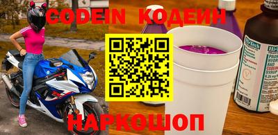 ПСИЛОЦИБИНОВЫЕ ГРИБЫ Тулун