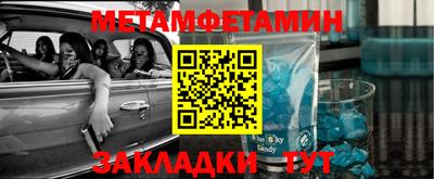 ПСИЛОЦИБИНОВЫЕ ГРИБЫ Тулун