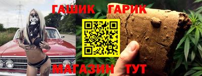 apvp Тула