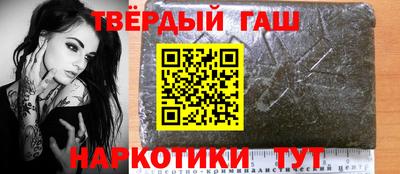 кокаин перу Туймазы