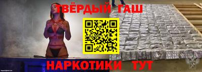 ПСИЛОЦИБИНОВЫЕ ГРИБЫ Тулун