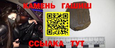 ПСИЛОЦИБИНОВЫЕ ГРИБЫ Тулун