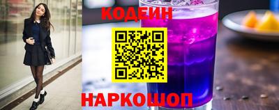 ПСИЛОЦИБИНОВЫЕ ГРИБЫ Тулун