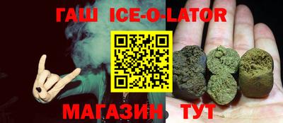 кокаин перу Туймазы