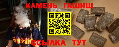 ПСИЛОЦИБИНОВЫЕ ГРИБЫ Тулун