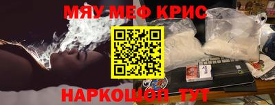 кокаин перу Туймазы
