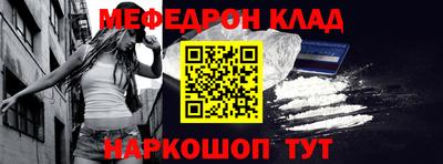 ПСИЛОЦИБИНОВЫЕ ГРИБЫ Тулун