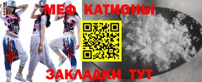 кокаин перу Туймазы